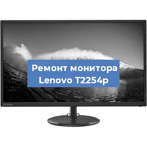 Замена шлейфа на мониторе Lenovo T2254p в Красноярске